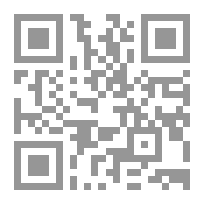 Qr Code الجواهر المعدة في فضائل جدة