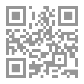 Qr Code A Psychopath