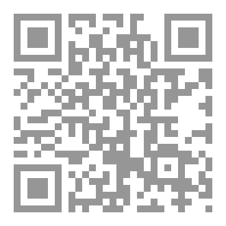 Qr Code مجلس للشيوخ (هل نحتاج إلى مجلس ثان؟ )