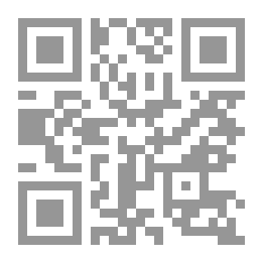 Qr Code القرآن الكريم بالتسلسل التاريخي وفقا للأزهر