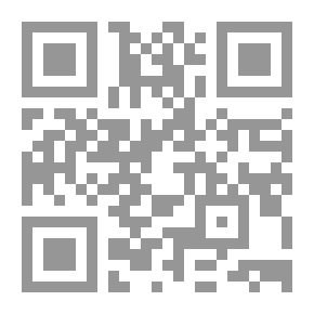 Qr Code قاموس المصطلحات الإعلامية (إنكليزي-عربي)