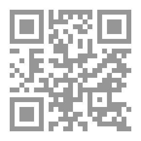 Qr Code Ibrahim Pasha