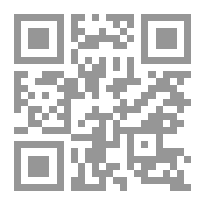 Qr Code El cautivo de Doña Mencía: