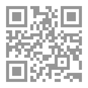 Qr Code الاستراتيجيات الحديثة في إدارة الشركات `مقارنة بين الإدارة التقليدية وإدارة الجودة الشاملة`