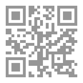 Qr Code تخدير 12