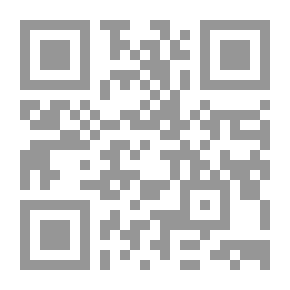 Qr Code ABC الحديث والعد