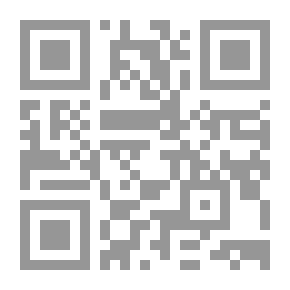 Qr Code Hercules Is Crazy