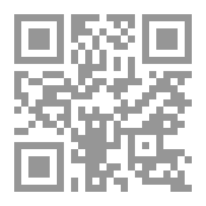 Qr Code Second Level