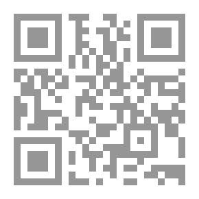Qr Code عاشق التوأم