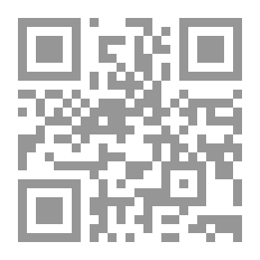 Qr Code The Egyptian Crisis After The Revolution And The Saudi Position; An Attempt To Understand - Followed By An Article Commenting On Dr. Abdel Aziz Kamel