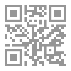 Qr Code هل طرقت الباب؟