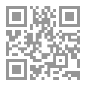 Qr Code The Legal System Of Disciplinary Sanctions And Its Guarantees `in The United Arab Emirates`
