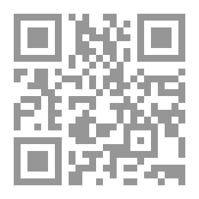 Qr Code 22 يوليو؛ أطول يوم في تاريخ مصر