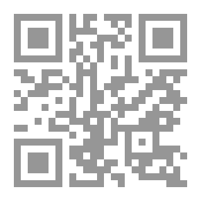 Qr Code الإدارة الإستراتيجية
