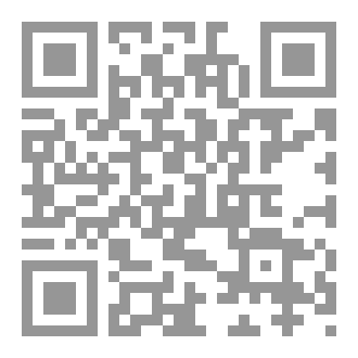 Qr Code مُخْتَصَر تَفْسِيرِ اَلرَّازِي - اَلْجُزْءَ اَلْأَوَّلِ مِنْ اَلْقُرْآنِ اَلْكَرِيمِ - لـ عُمَرْ مُحَمَّدْ عُمَرْ أَبُو اَلْخَيْر، آلَ حَبِيب .PDF