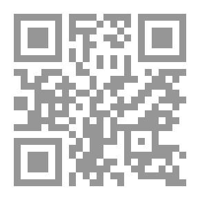 Qr Code Shia Notables V.8