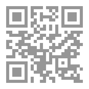 Qr Code Integrating Technology Into Education