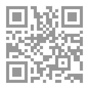 Qr Code الإدارة الاستراتيجية في صناعة النقل الجوي المفاهيم والأسس