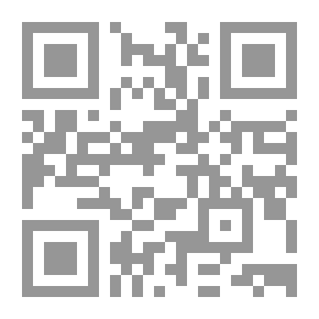 Qr Code الجميل والملعون