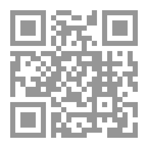 Qr Code Weapon Book