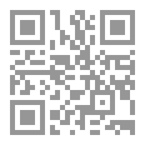 Qr Code The Complete Poetic Works Of Fadwa Toukan