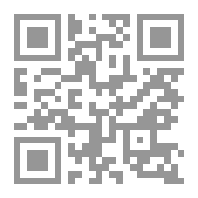 Qr Code قتلوا مبارك