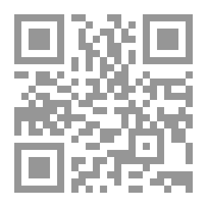 Qr Code عظات وعبر من سيرة شيد اليشر