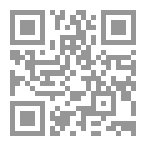 Qr Code الطريق الى رمضان 2