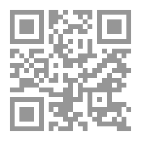 Qr Code في سيكولوجية الغضب `دراسة لدي شرائح عمرية مختلفة في المجتمعين المصري والقطري`