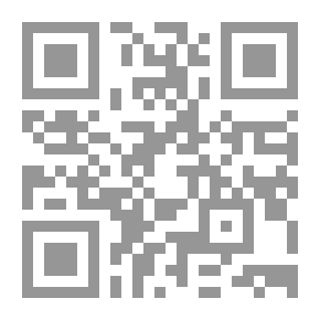 Qr Code Siamese Twin