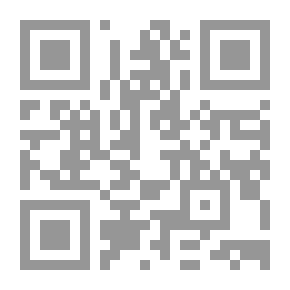 Qr Code في النحو العربي` نحو التراكيب العربية `