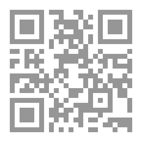 Qr Code سر النجاح