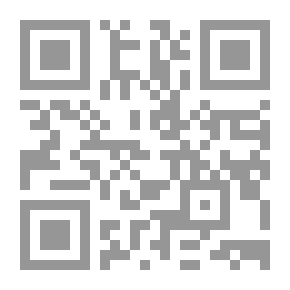 Qr Code بخوانند و داوری کنند (شیعیگری)