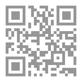 Qr Code Human Beast (139)