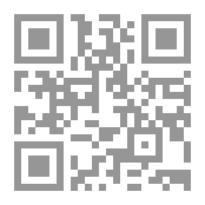 Qr Code ديوان أحمد رامي - الأعمال الشعرية الكاملة