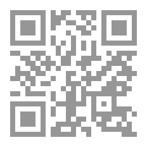 Qr Code The Most Famous Love Letters