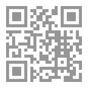 Qr Code الدولة والخلافة في الخطاب العربي