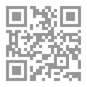 Qr Code Poems of Coleridge