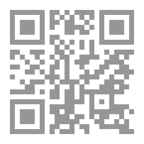 Qr Code Suitcase