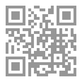 Qr Code Encyclopedia Of Imam Mahdi