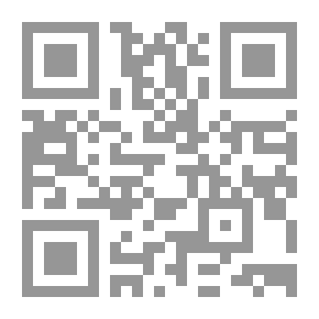 Qr Code Government Accounting
