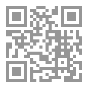 Qr Code مجلة البشرى العدد 112