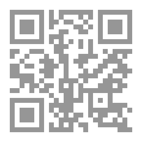 Qr Code روح القرآن - تفسير جزء قد سمع