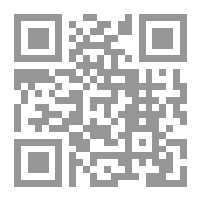 Qr Code كذبة بيضاء