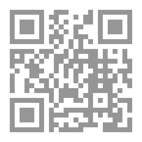 Qr Code خلاصة الأصول