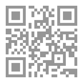 Qr Code Punch ، أو London Charivari ، المجلد. 159 ، 1920-09-29