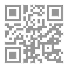 Qr Code Rubaiyat Al-Khayyam Between Rami - Al-Sibai And Al-Mazni