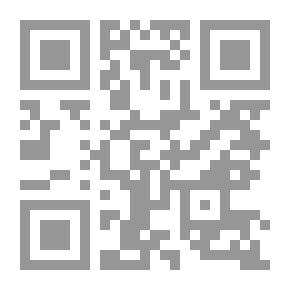 Qr Code الشخصيات السامة في العمل كيف نتعامل معها؟!