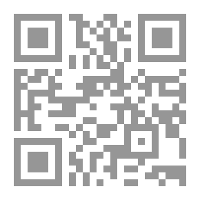 Qr Code موسوعة ثقافة بلا حدود: مسابقات ثقافية على الطريقة العصرية
