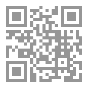 Qr Code Beginning Without End